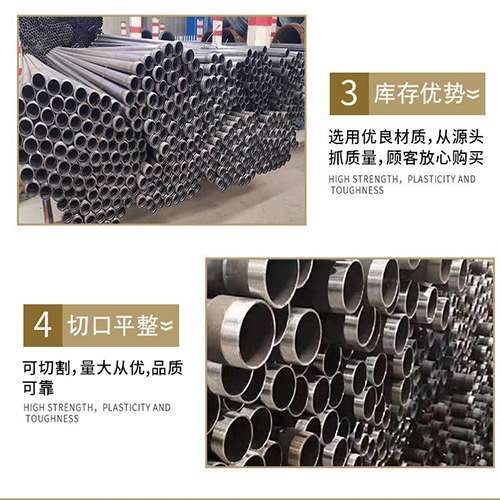夏津桩基声测管的主要用途是什么