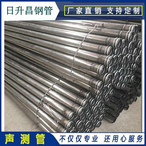 夏津声测管在桥梁建筑工程中起什么作用？