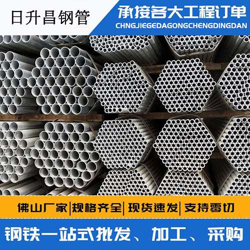 夏津声测管的性能检测试验