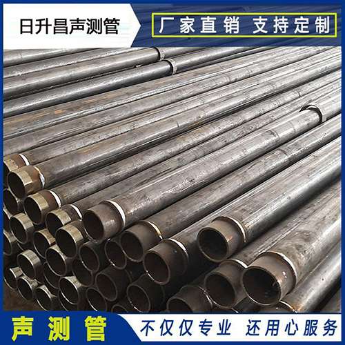 夏津声测管外观质量有哪些要求？